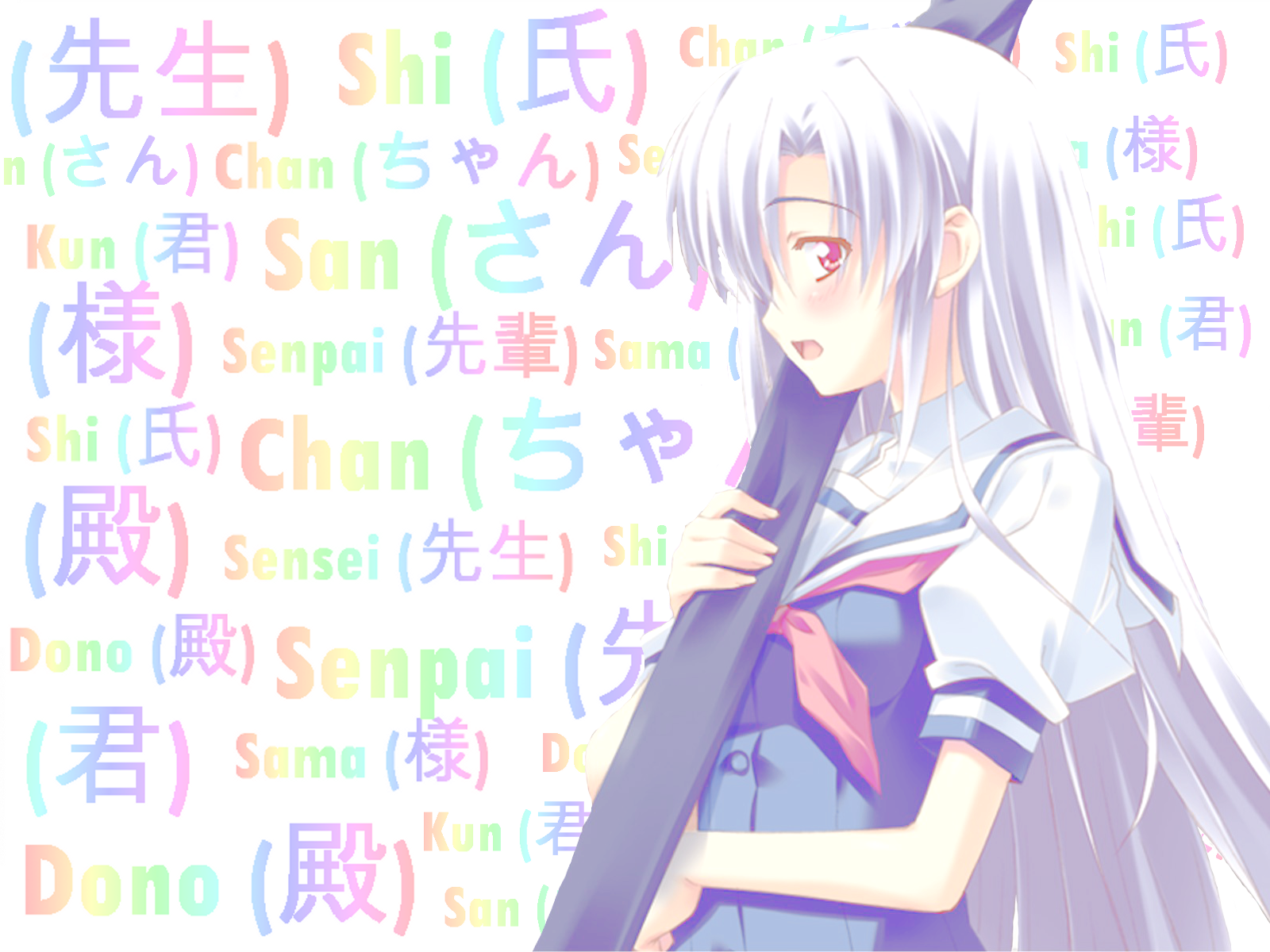 Japońskie tytuły grzecznościowe.