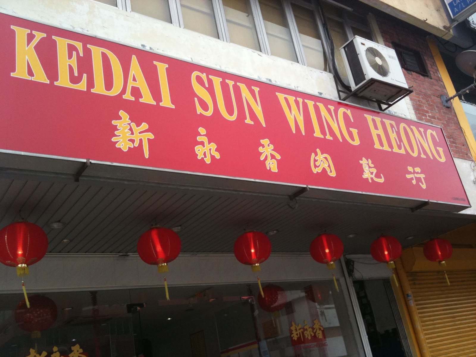 Sun wing heong