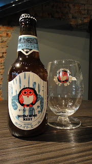 常陸野 貓頭鷹 小麥香草 白啤酒 酒吧、酒吧 tommy hippo bar house、運動酒吧、飛鏢酒吧、軟式飛鏢機、台北酒吧、大同區酒吧、精釀啤酒、比利時啤酒、德國啤酒、日本啤酒、法國啤酒、英國啤酒、丹麥啤酒