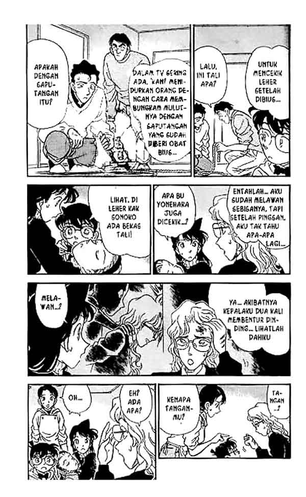 komik detective conan episode terakhir komik detective conan episode terakhir
