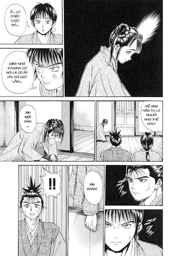 Sơn Tặc Vương Seyu chap 13