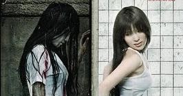 movie: Suster Keramas (2010) IDWS