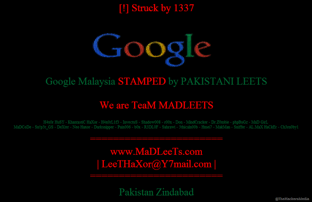 إختراق نطاق غوغل ماليزيا Google+Malaysia