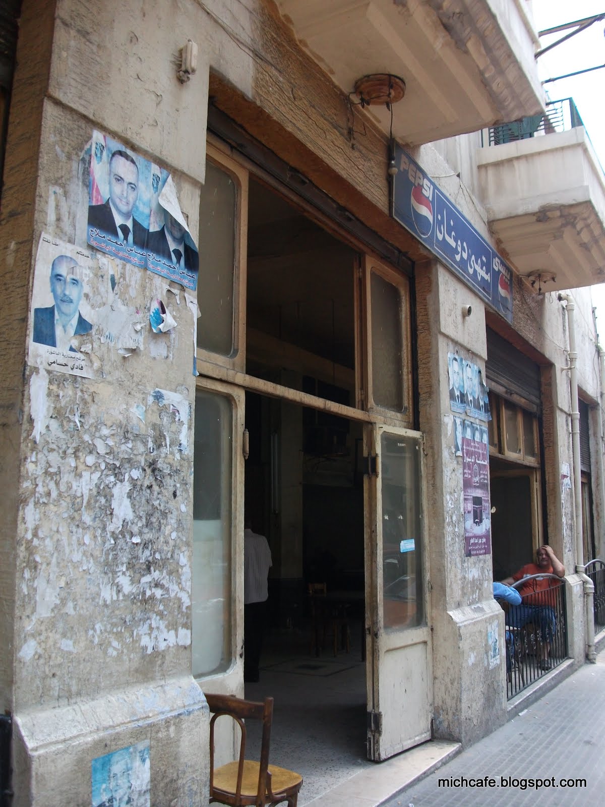 Mich Café A Beirut walk down memory lane