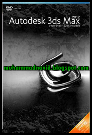 autodesk 3ds max 2012 serial number and product key autodesk 3ds max 2012 serial number and product key