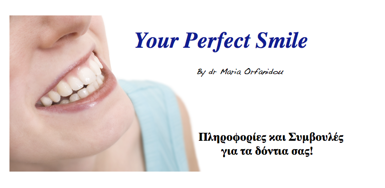 Your Perfect Smile
