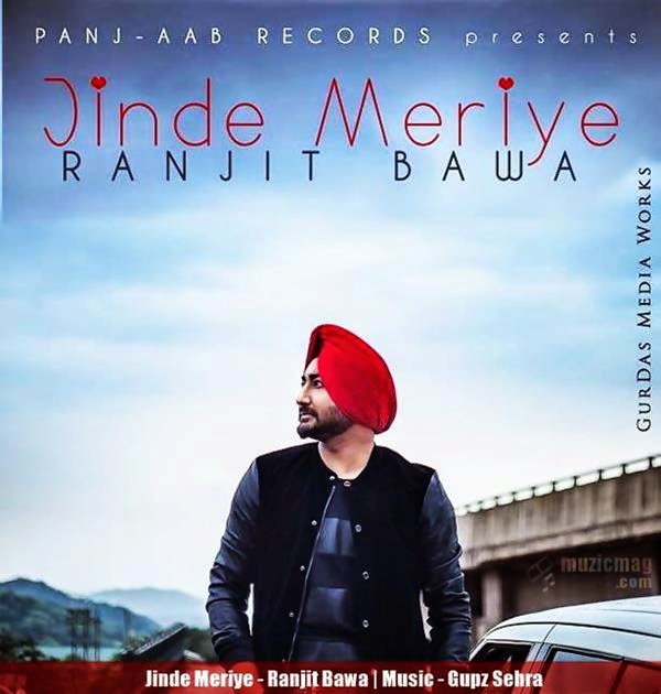 PanjAab Records to Release Jinde Meriye by Ranjit Bawa Soon!