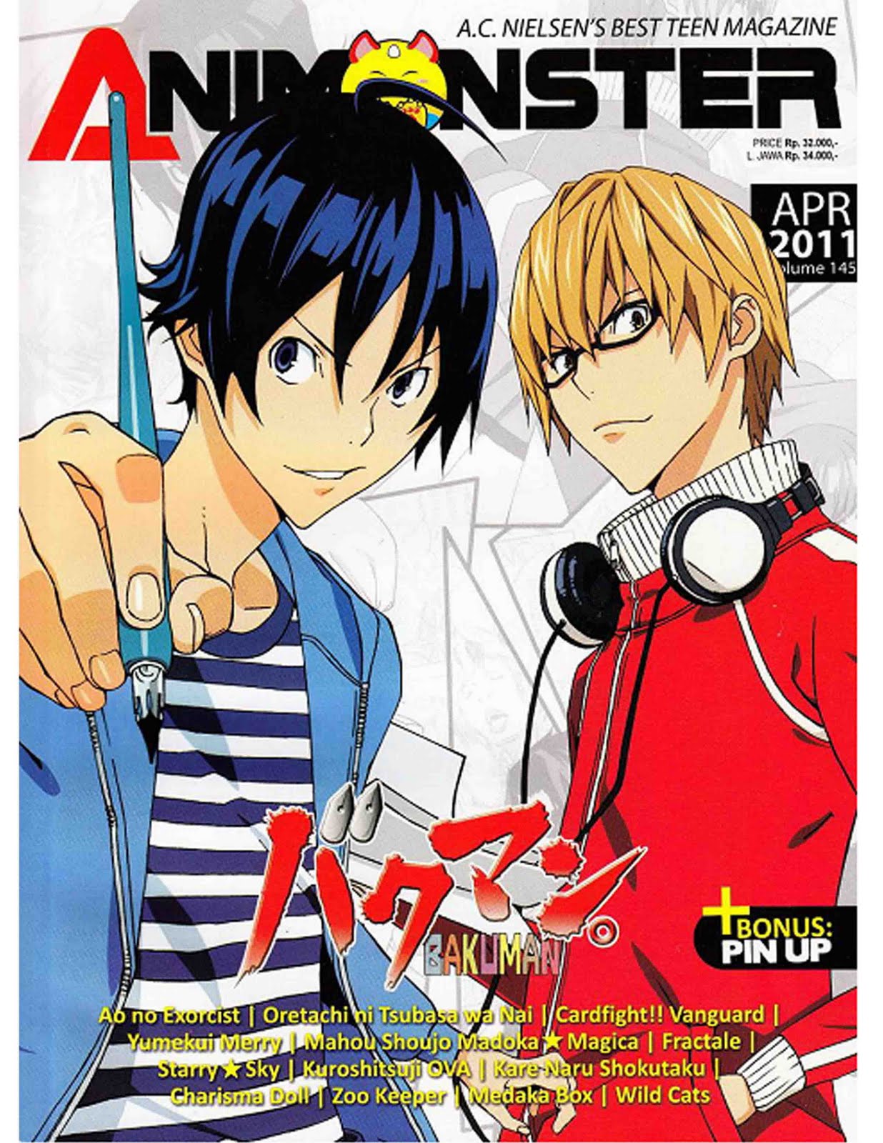blek le download blek le download