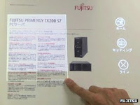 Ilustrasi Fujitsu AR Touchscreen Interface 02