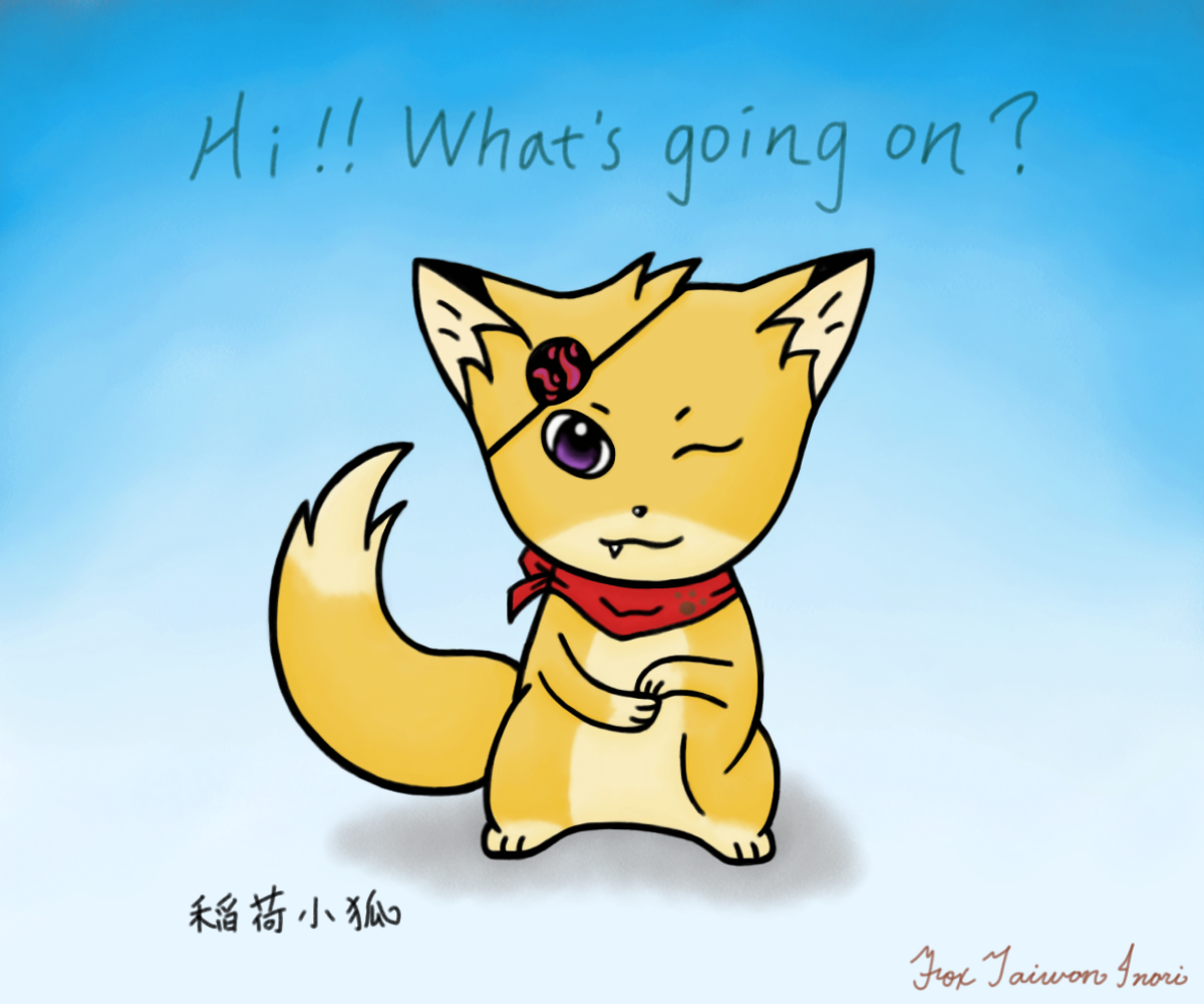 Fox Taiwan Inari Little Inari Fox Fox Taiwan Inari Little Inari Fox