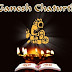 Ganesh Chaturthi 2012: Shri Ganesh Visarjan Photos & Wallpapers