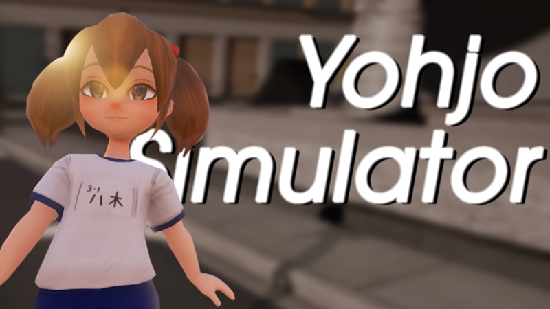 yohjo simulator download yohjo simulator download