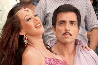 Aa ante amalapuram song Aa ante amalapuram song