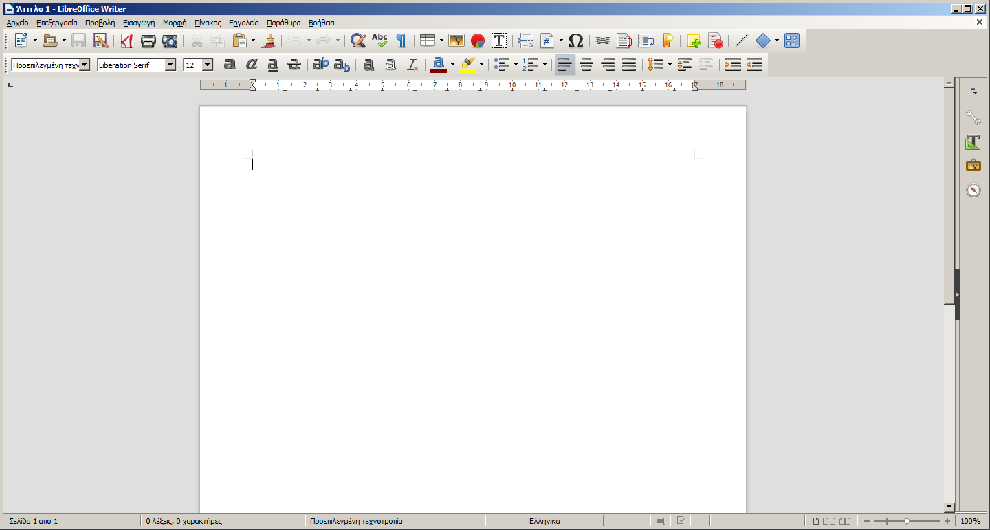 Wps Office For Mac Os X