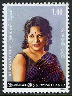 rukmani devi songs