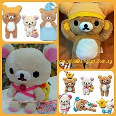 2005 Japan San-x Store Original Rilakkuma / Korilakkuma