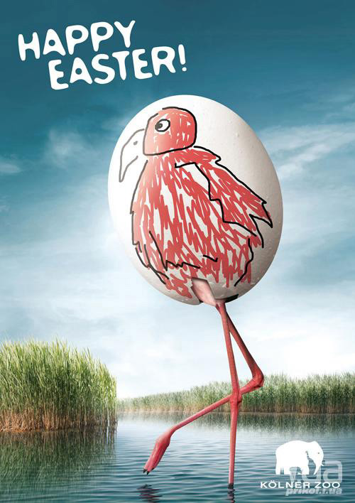 My Owl Barn Easter Campaign by Kölner Zoo