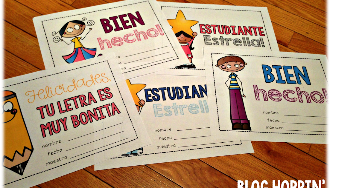Blog Hoppin' Spanish {Printable} Awards!