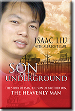 Isaac Liu
