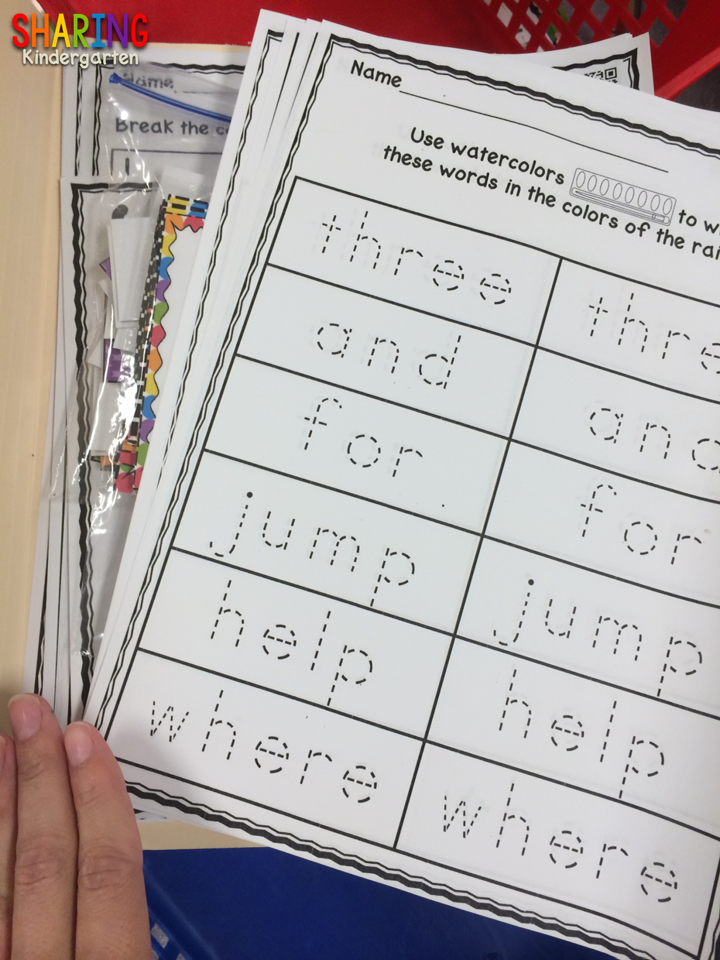 How I Teach Sight Words in Kindergarten | Sharing Kindergarten | Bloglovin’