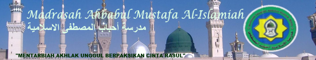 Jemaah Ahbabul Mustafa & Madrasah Islamiah Ahbabul Mustafa