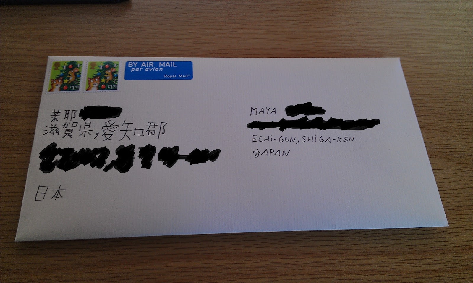 frank peelens blog about entrepreneurship and life in japan how to address a letter to japan