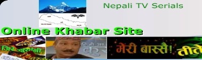 Nepali TV Serial Videos