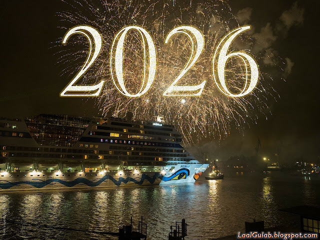 Happy New Year 2026 Wallpapers HD Images 2026 Happy New Year 2026 Wallpapers