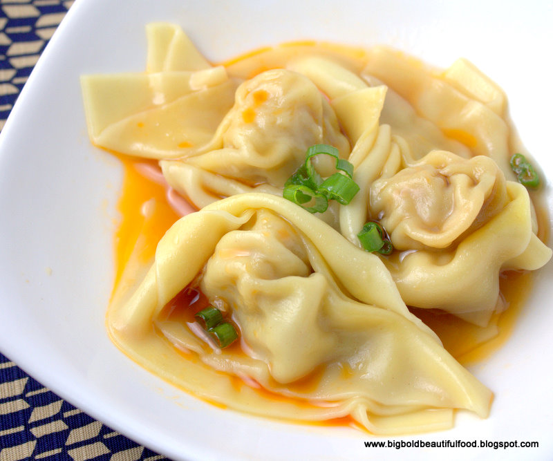 Big, Bold, Beautiful Food Kulinarya Cooking Club February Aphrodisiac Challenge Wontons with