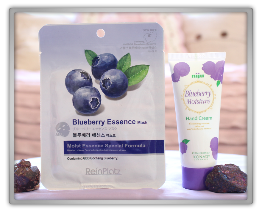겟잇뷰티박스 by 미미박스 memebox beautybox Memebox Special #44 Very Berry unboxing review konad nuji hand cream reintplatz essence mask blueberry 겟잇뷰티박스 by 미미박스 memebox beautybox Memebox Special #44 Very Berry unboxing review konad nuji hand cream reintplatz essence mask blueberry