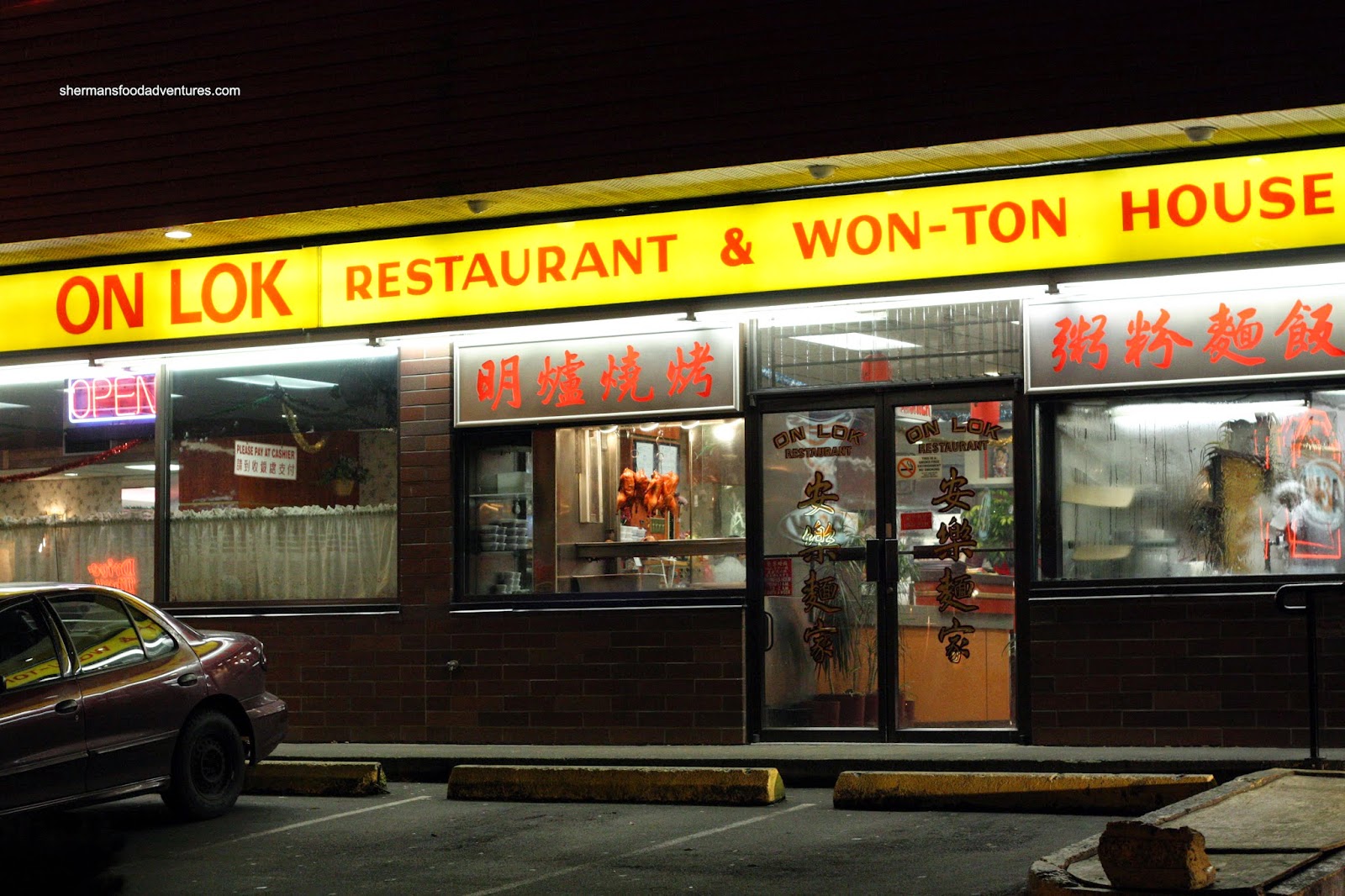 Sherman's Food Adventures: On Lok