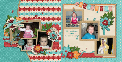 дизайн детской фотокниги