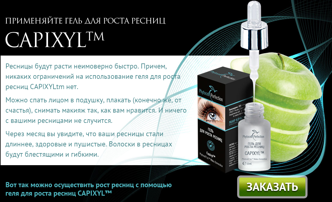 Методика доктора Ковалькова. Победа над весом Мелкие прыщики на лице