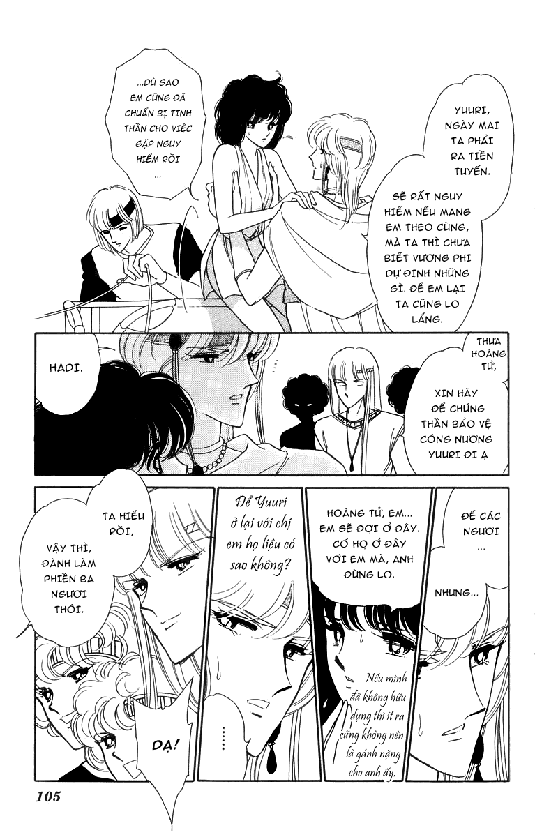 Sora wa Akai Kawa no Hotori chap 6
