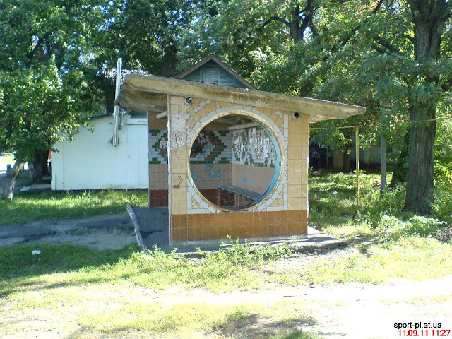 Зображення