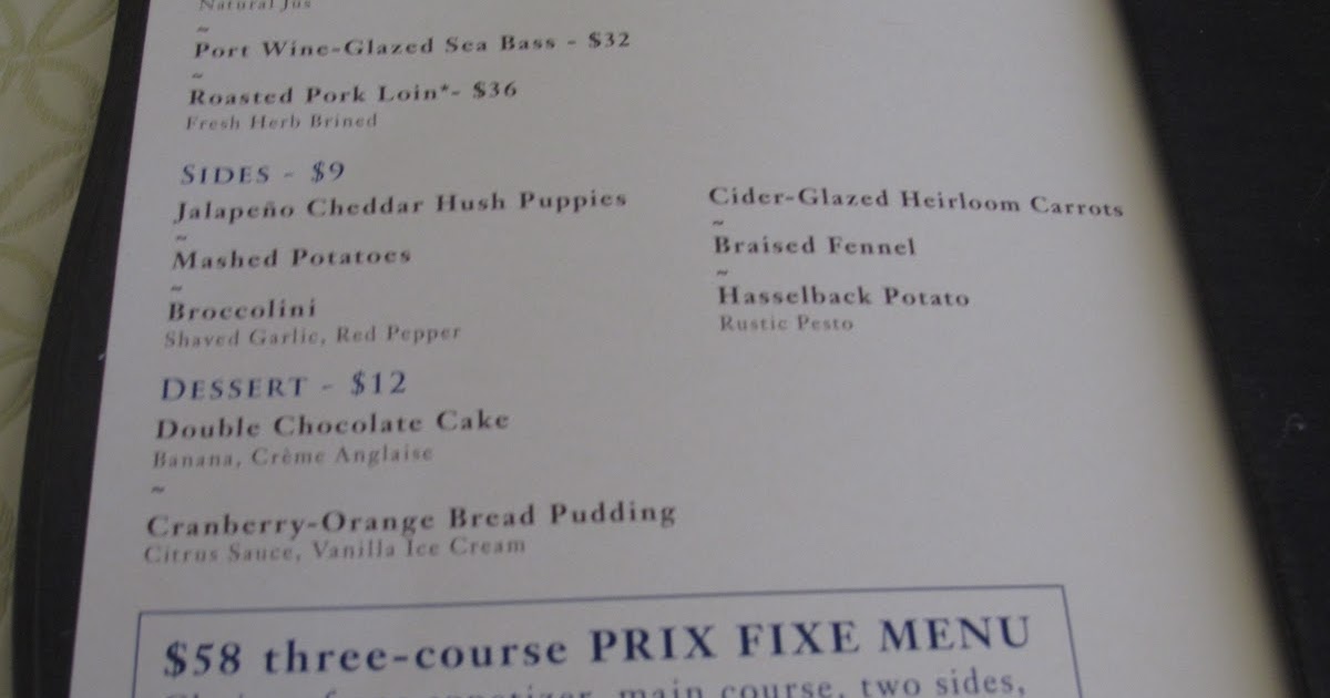 LAS VEGAS DAZE Bellagio Room Service Menu