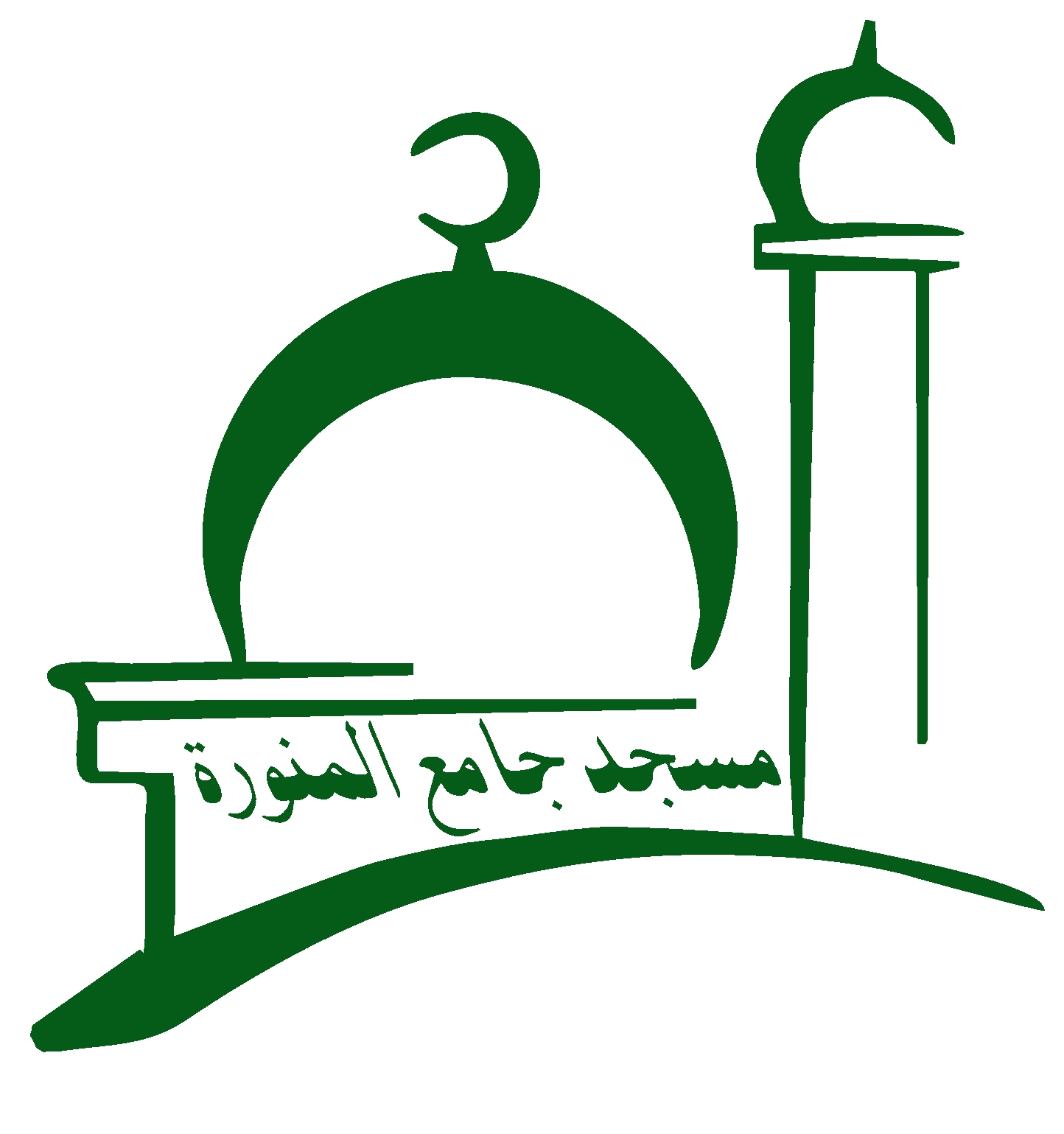 Logo Masjid | Joy Studio Design Gallery - Best Design