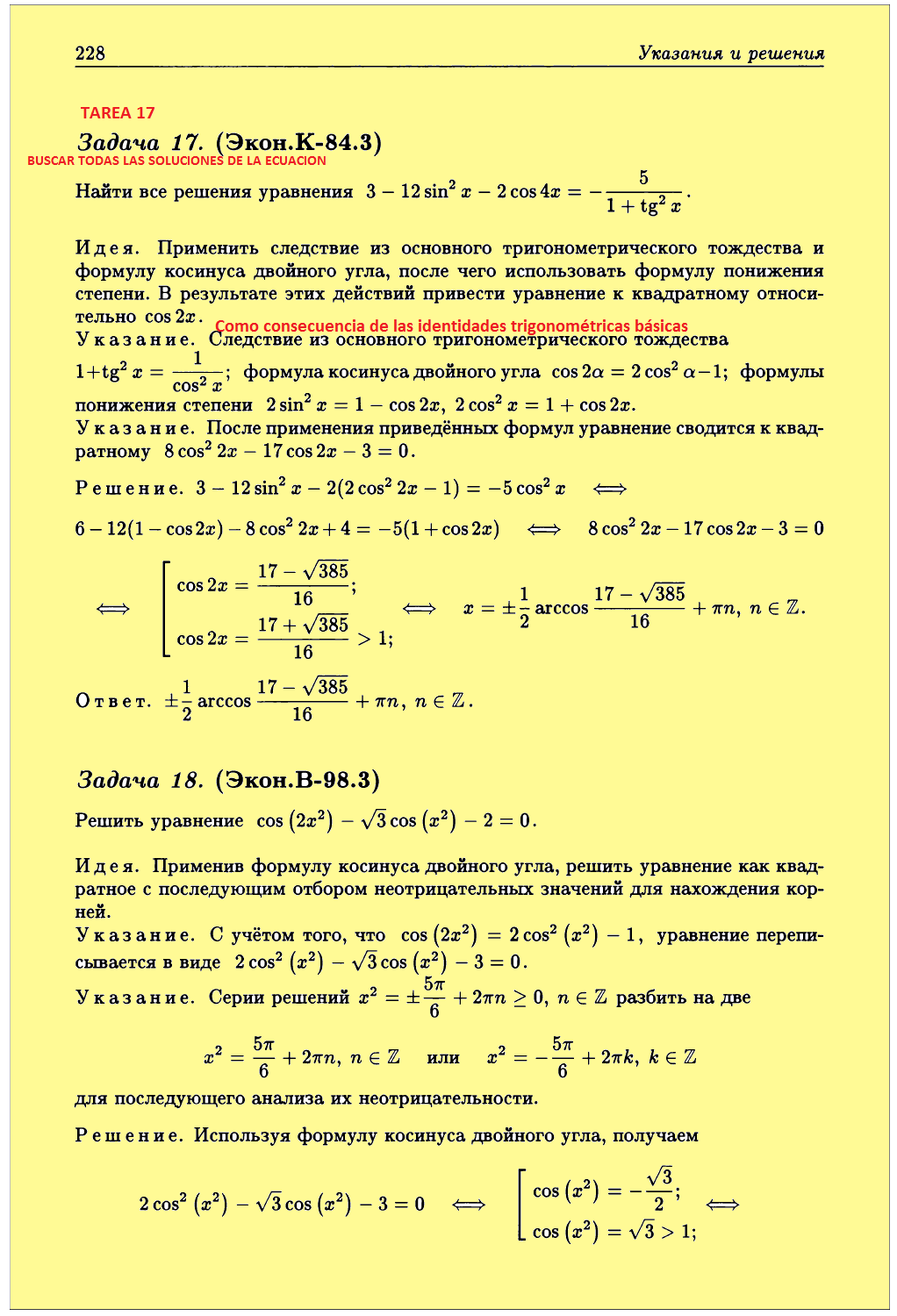 EXAMEN ACCESO UNIVERSIDAD examen acceso universidad: