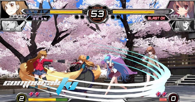 Dengeki Bunko Fighting Climax PS3