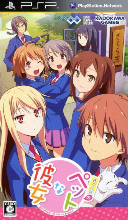 Daiteikoku