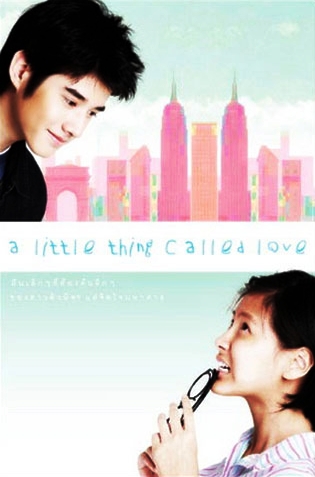 first love thai movie english subtitle 14
