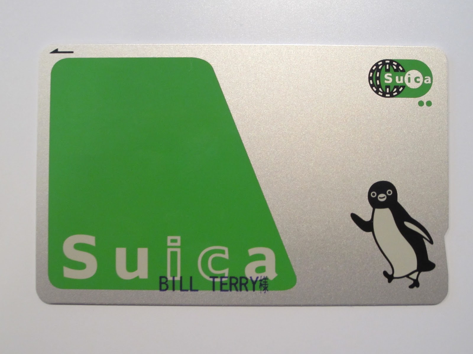 A Texan In Japan Suica Card And A Premium Hot Dog