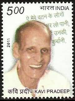kavi pradeep