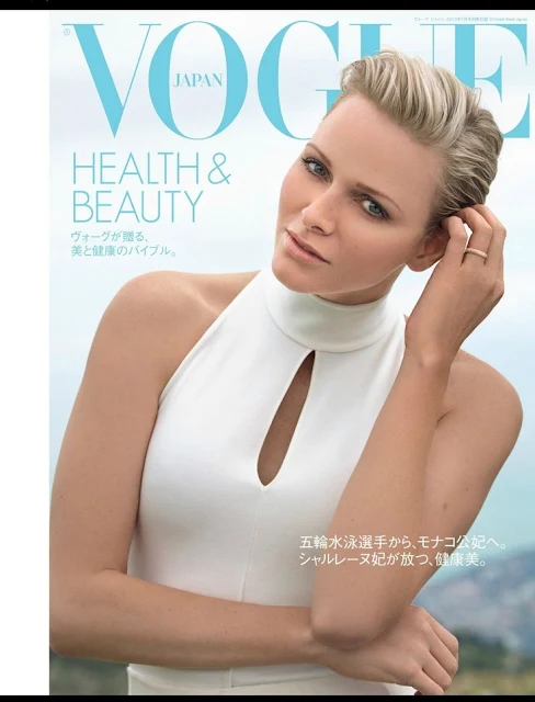 Princess Charlene for Vogue Japan