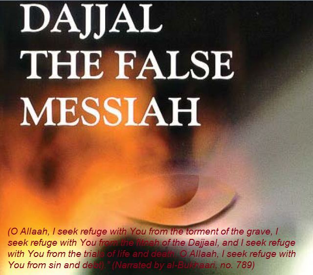 Who Is Dajjal