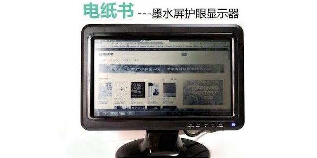 fujitsu-screen-1-筆電、PC 外接這台螢幕無法成功的原因,在於螢幕解析度設定錯誤