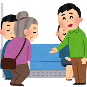 お婆さんに席を譲る人のイラスト