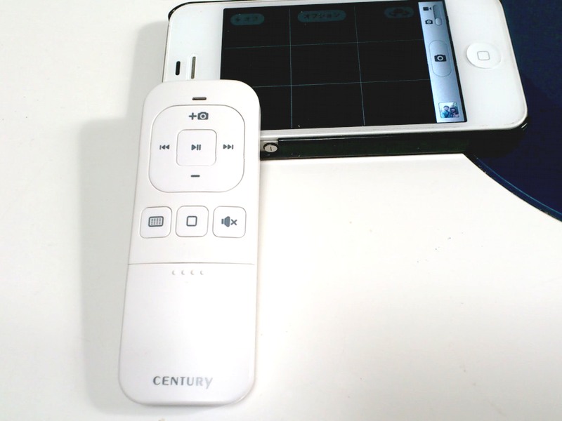 Tetrastyle Dev Blog Iphone にリモコン
