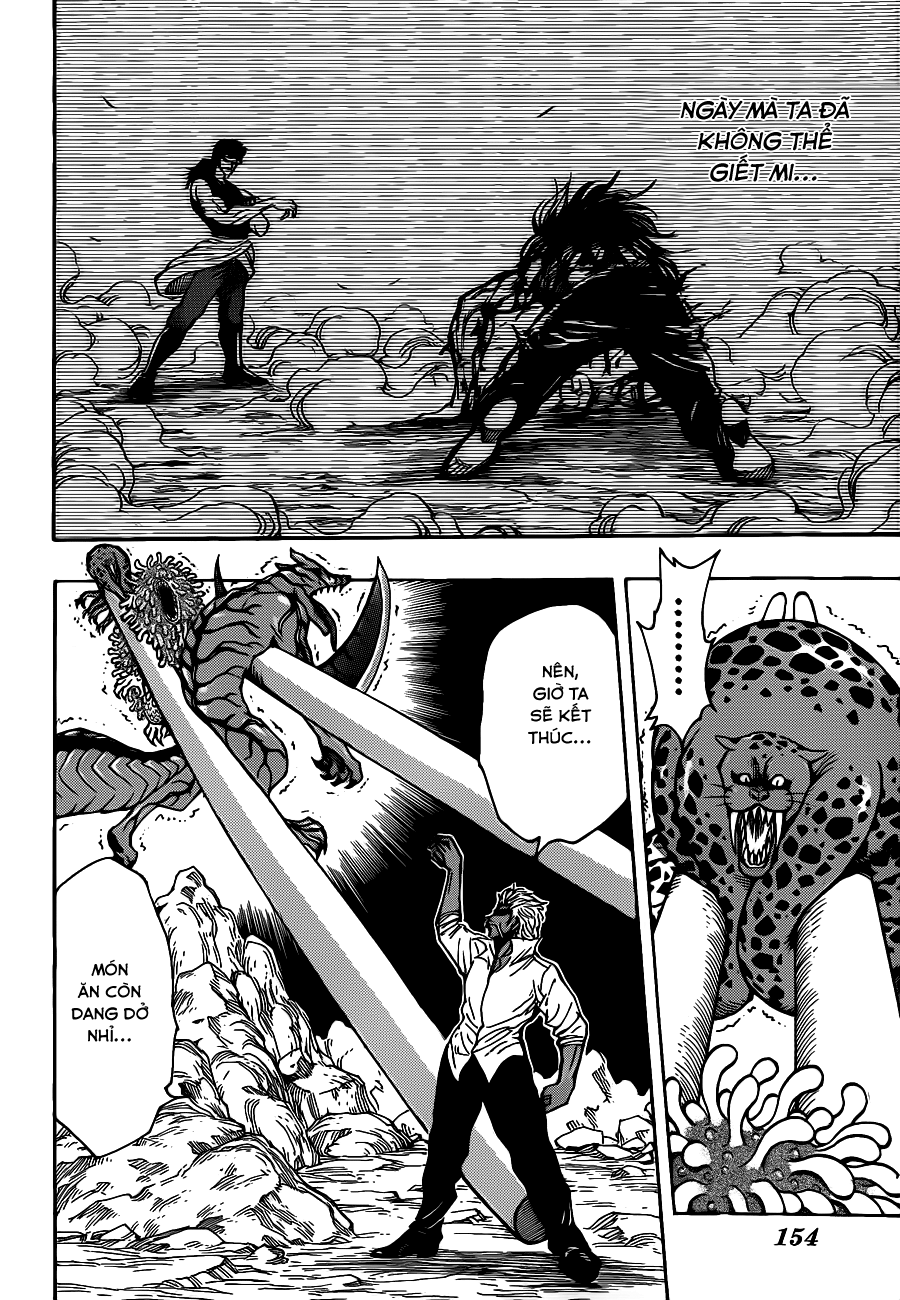 Toriko chap 247