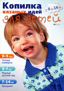 ������� ������� ���� ��� ����� � 2 2012